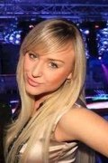 photos ukrainian women seeking marriage