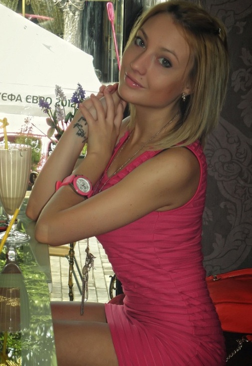 Ukrainian women looking for marriage